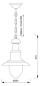 Preview: Verchromte Fischermanns Lampe  Ø 26 cm