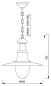 Preview: Fischermanns Lampe Ø 45 cm - Messing